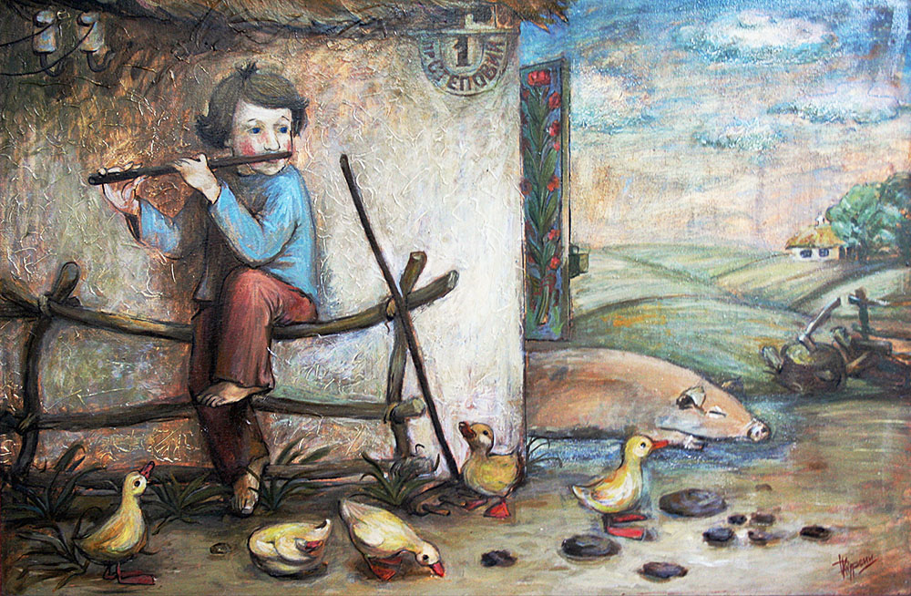 Курсін Дмитро Миколайович